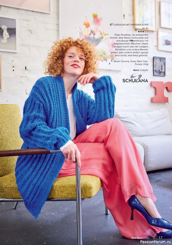 Вязаные модели в журнале «Burda Stricken №4 2025»
