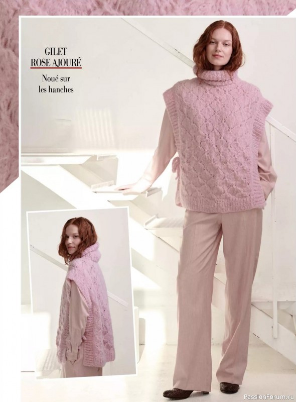 Вязаные модели в журнале &laquo;Plus Tricot №6 2025&raquo;