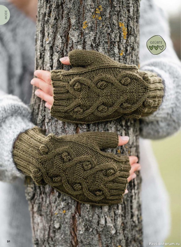 Вязаные модели в журнале «Selbst Gestrickt №1 2027»
