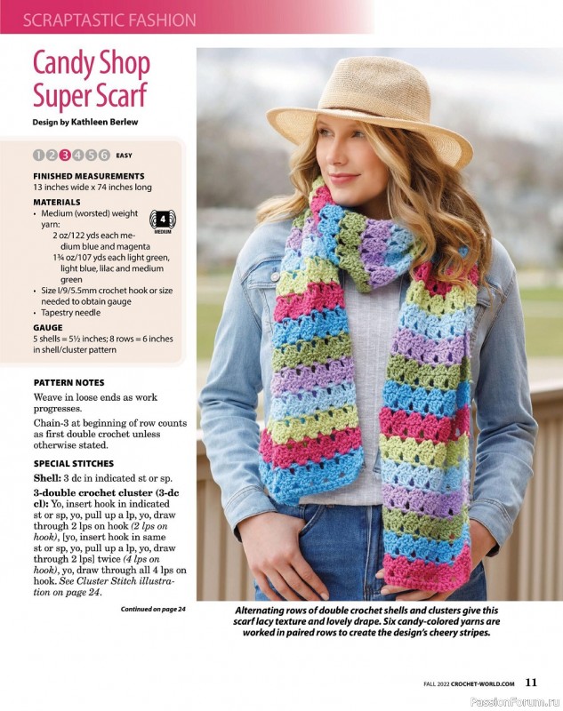 Вязаные проекты крючком в журнале «Crochet World Specials - Fall 2022»