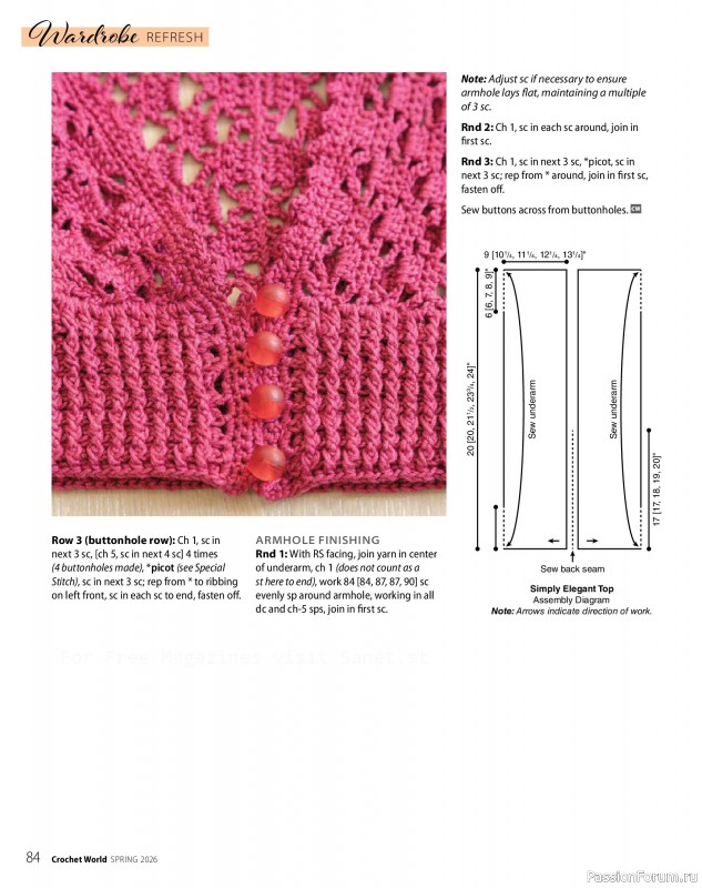 Вязаные проекты крючком в журнале &laquo;Crochet World - Spring 2026&raquo;