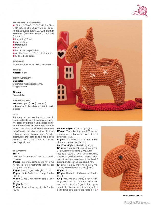 Вязаные проекты крючком в журнале «I Love Amigurumi №29 2025»