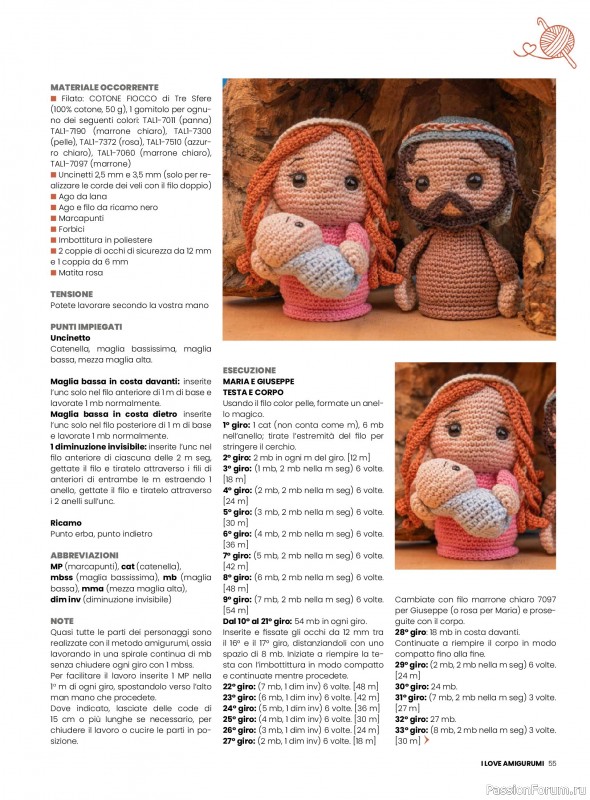 Вязаные проекты крючком в журнале «I Love Amigurumi №29 2025»