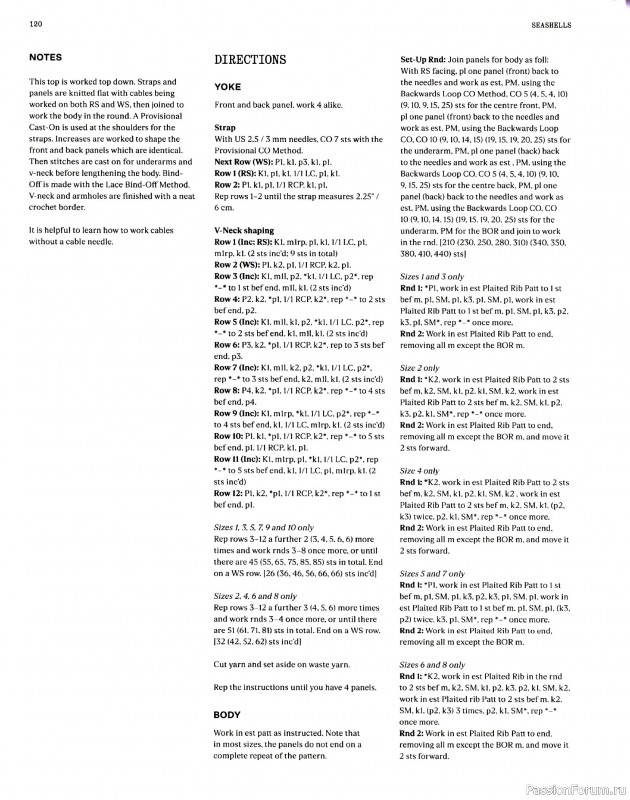 Вязаные проекты крючком в журнале «Laine Magazine №17 2023»