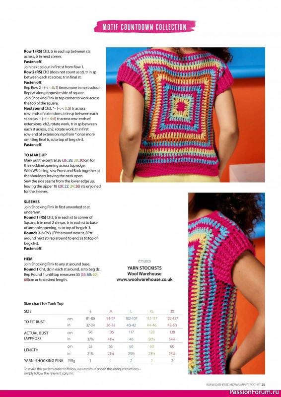 Вязаные проекты крючком в журнале «Simply Crochet №151 2024»