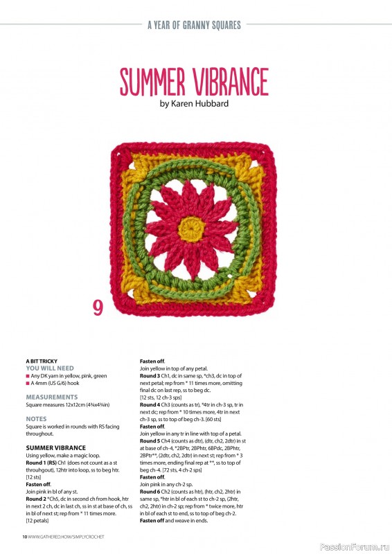 Вязаные проекты крючком в журнале «Simply Crochet №165 2025»