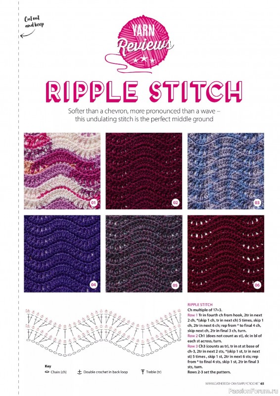 Вязаные проекты крючком в журнале «Simply Crochet №169 2025»