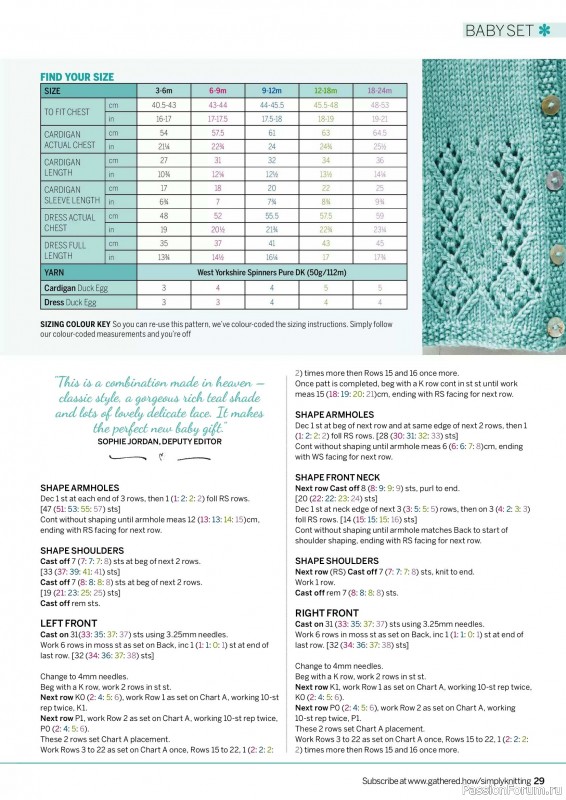 Вязаные проекты крючком в журнале «Simply Knitting №269 2025»