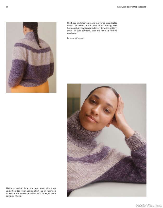 Вязаные проекты спицами в журнале «Laine Magazine №22 2024 Autumn»