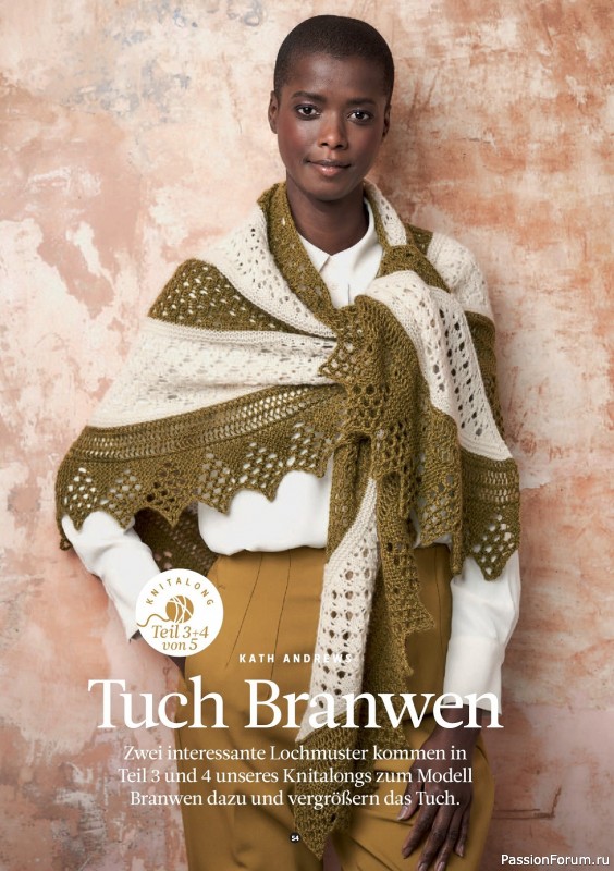 Вязаные проекты спицами в журнале «The Knitter Germany №69 2024»