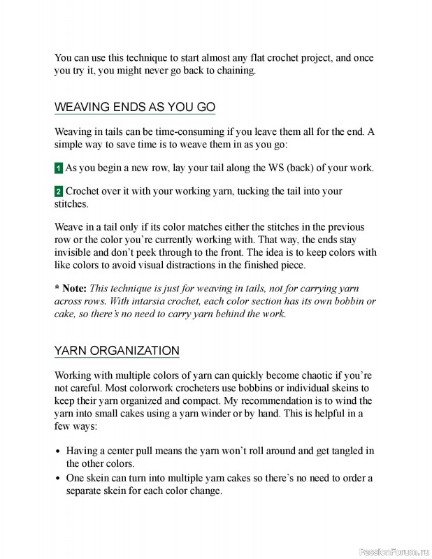 Вязаные проекты в книге «Modern Crochet Tapestries»