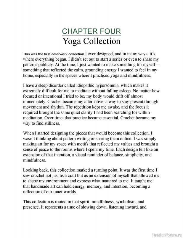 Вязаные проекты в книге «Modern Crochet Tapestries»