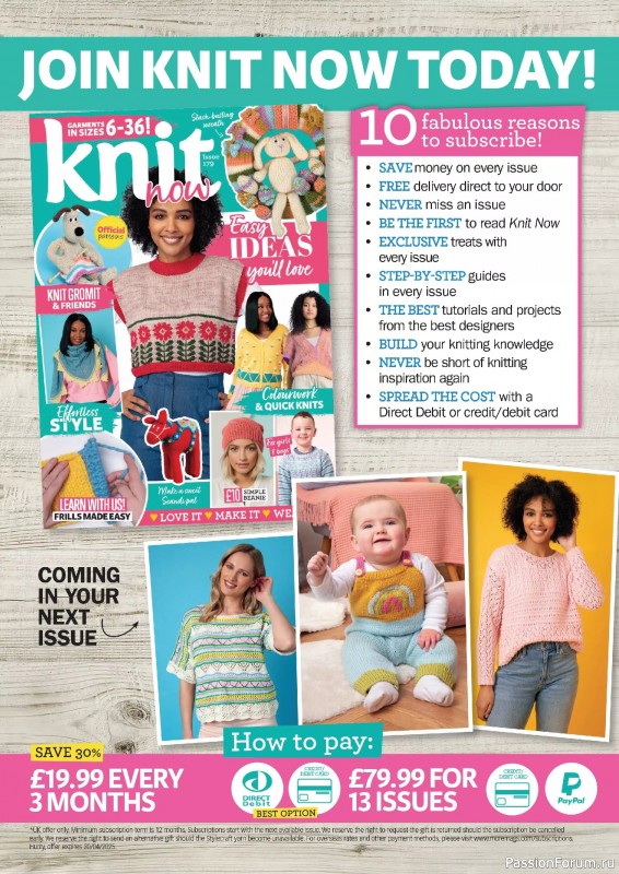 Вязаные проекты в журнале «Knit Now №179 2025»