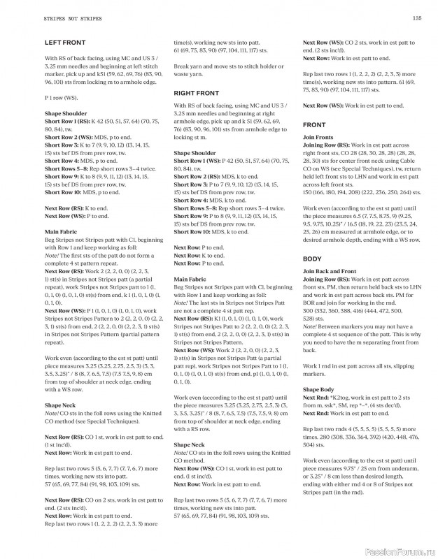 Вязаные проекты в журнале «Laine Magazine №22 2024 Autumn». Продолжение