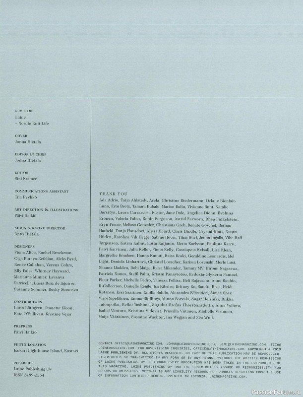 Вязаные проекты в журнале «Laine Magazine №9 2019 Autumn-Winter»