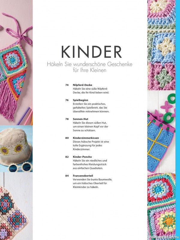 Вязаные проекты в журнале «Meine Hakelwelt Sonderheft HA161 2026»