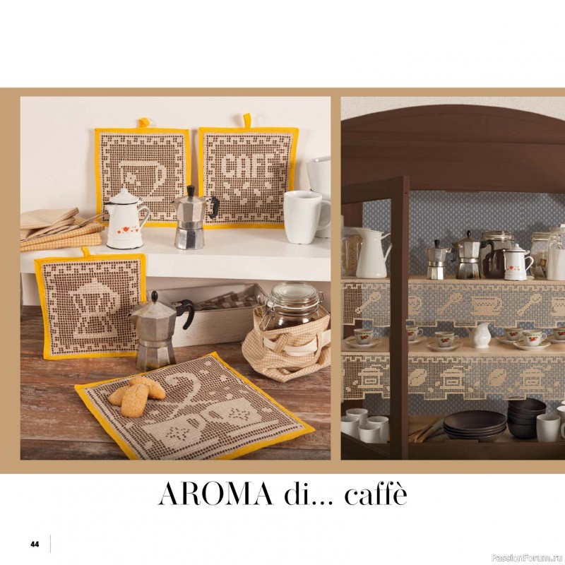 Вязаные проекты в журнале «Motivi Uncinetto Manuale №18 2025»