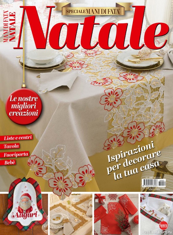 Коллекция проектов для рукодельниц в журнале &laquo;Mani di Fata - Speciale Natale №5 2026&raquo;