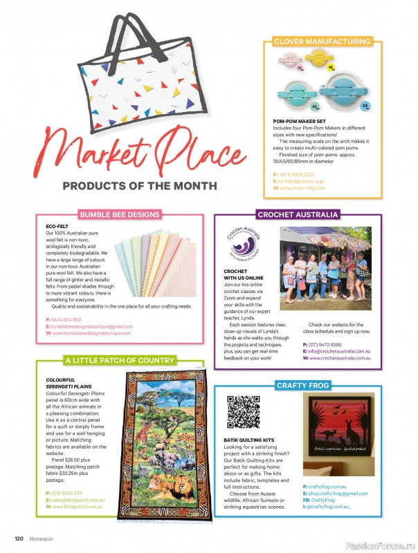 Коллекция проектов для рукодельниц в журнале «Australian Homespun №228 2025»