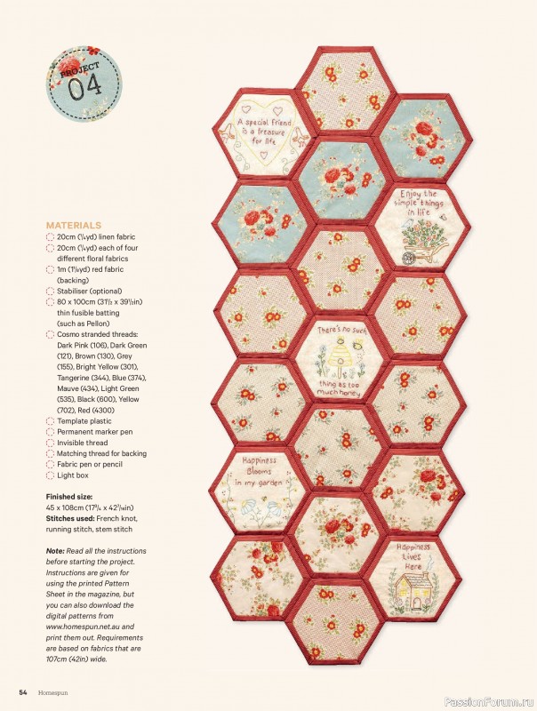 Коллекция проектов для рукодельниц в журнале &laquo;Australian Homespun №230 2026&raquo;