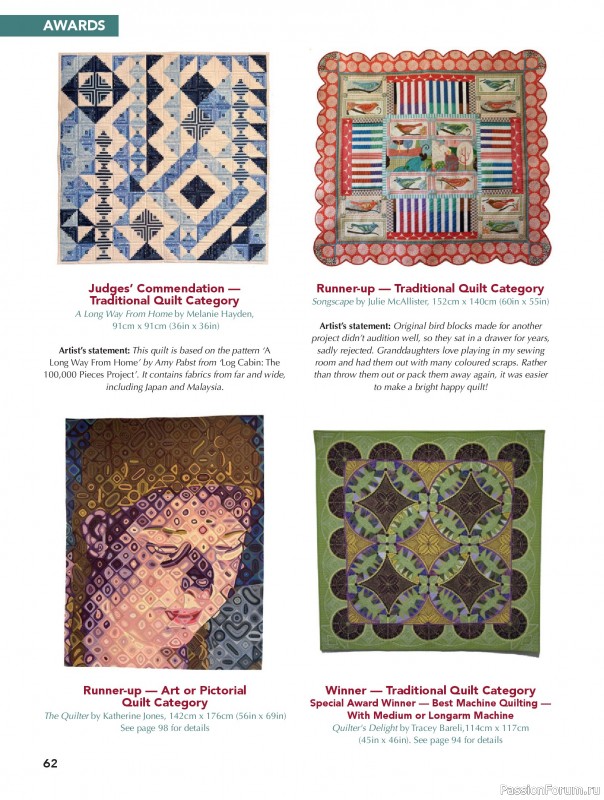 Коллекция проектов для рукодельниц в журнале «Great Australian Quilts №16 2025»