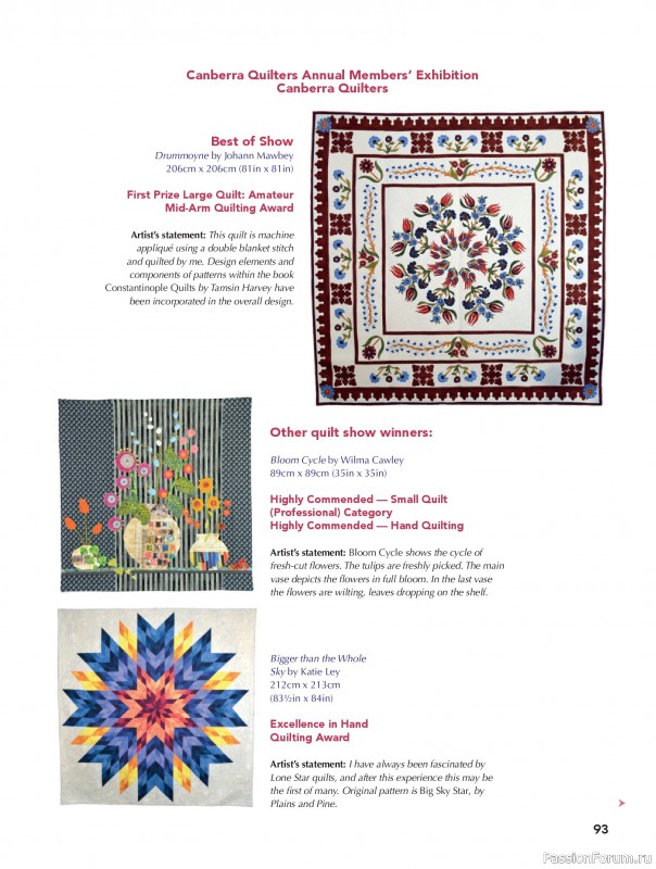 Коллекция проектов для рукодельниц в журнале «Great Australian Quilts №16 2025»
