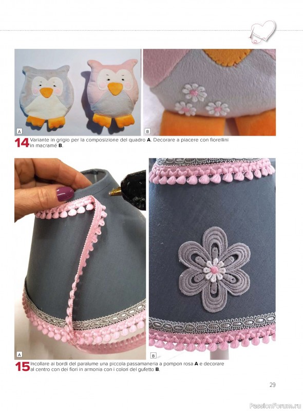 Коллекция проектов для рукодельниц в журнале &laquo;I Love Cucito №71 2026&raquo;