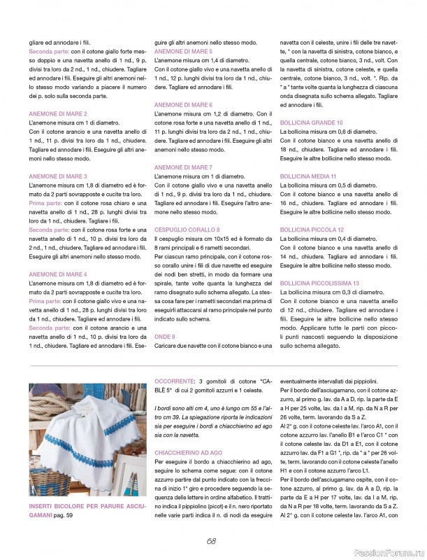 Коллекция проектов для рукодельниц в журнале &laquo;L'Uncinetto Di Gio Plus Speciale №1 2026&raquo;