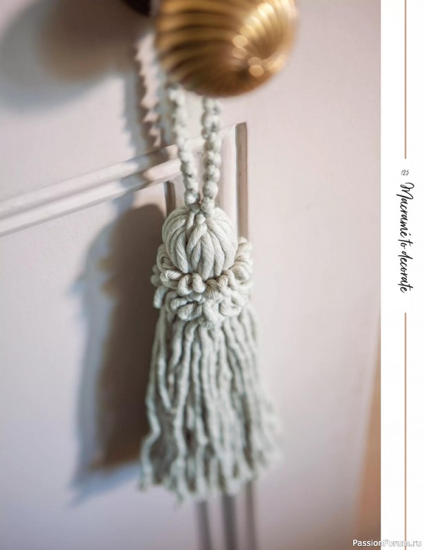 Коллекция проектов для рукодельниц в журнале «Macrame for the Home 2025»