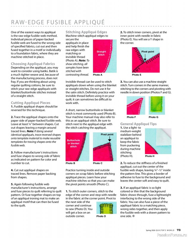 Коллекция проектов для рукодельниц в журнале «Quilter's World - Spring 2026»