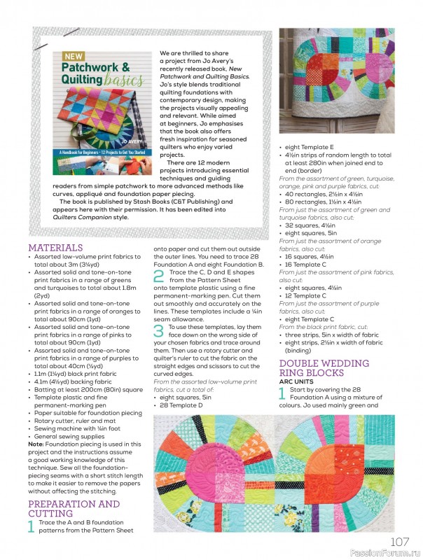 Коллекция проектов для рукодельниц в журнале &laquo;Quilters Companion №138 2026&raquo;