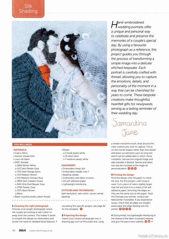 Коллекция проектов для рукодельниц в журнале «Stitch Magazine №160 2026»