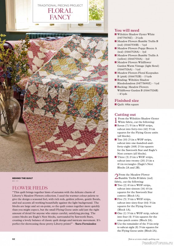 Коллекция проектов для рукодельниц в журнале «Todays Quilter №144 2026»