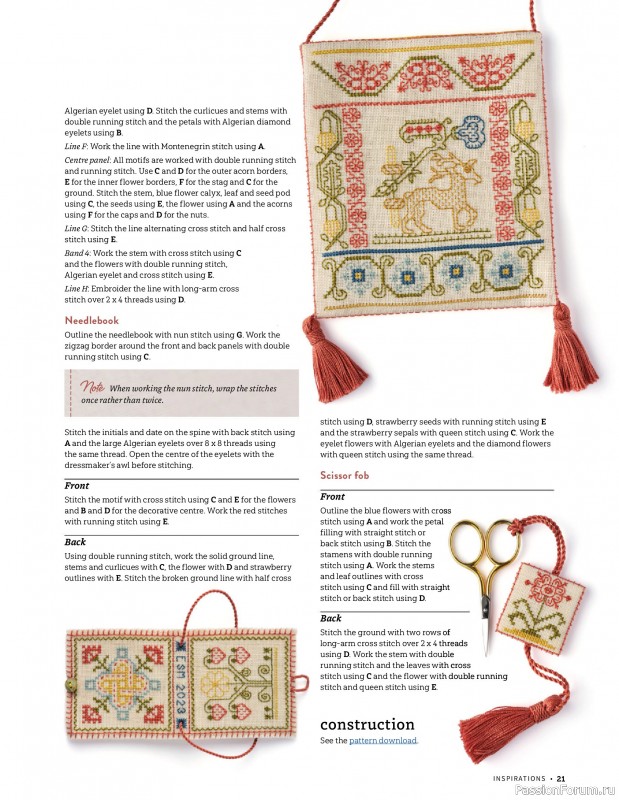 Коллекция вышивки в журнале &laquo;Inspirations №129 2026&raquo;