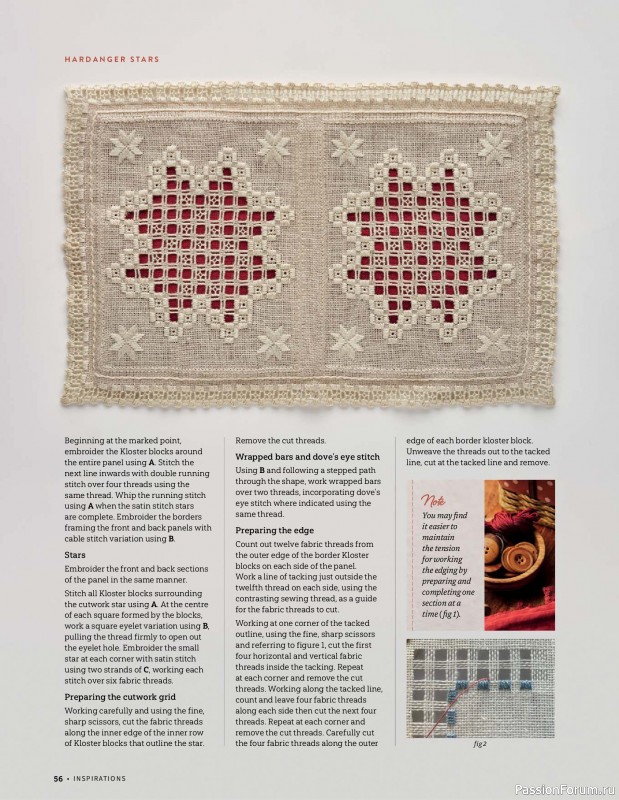 Коллекция вышивки в журнале &laquo;Inspirations №130 2026&raquo;