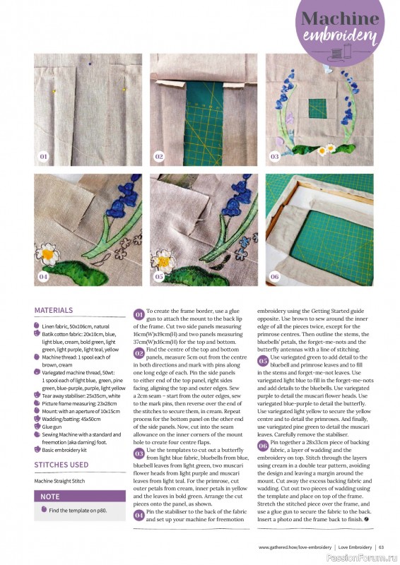 Коллекция вышивки в журнале &laquo;Love Embroidery №76 2026&raquo;