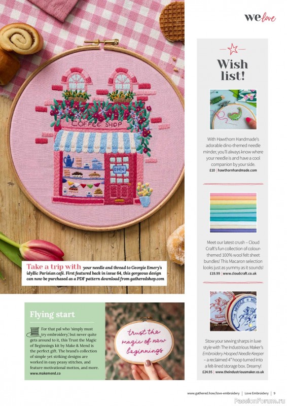 Коллекция вышивки в журнале &laquo;Love Embroidery №77 2026&raquo;