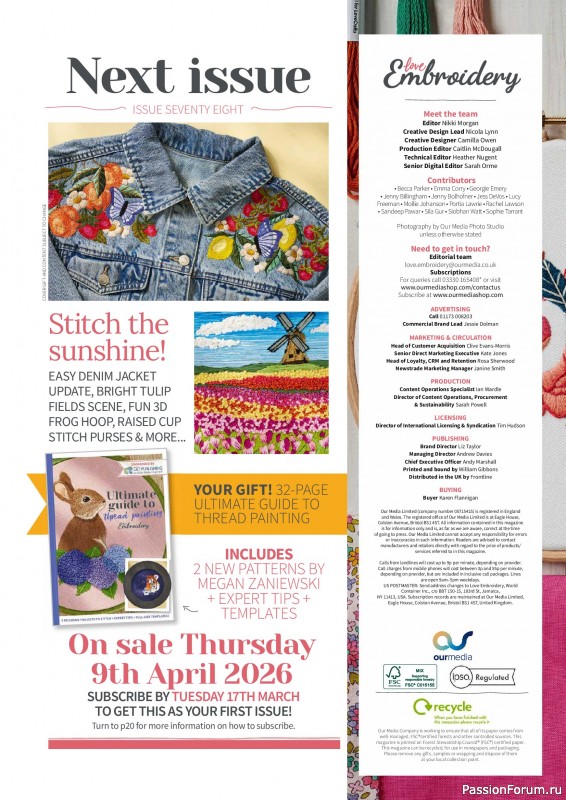 Коллекция вышивки в журнале &laquo;Love Embroidery №77 2026&raquo;