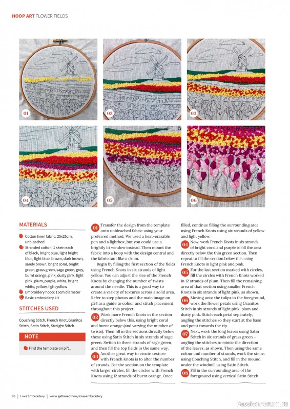 Коллекция вышивки в журнале &laquo;Love Embroidery №78 2026&raquo;