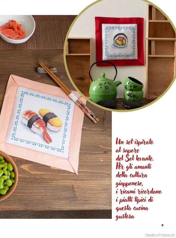 Коллекция вышивки в журнале &laquo;Profilo Punto Croce №12 2026&raquo;