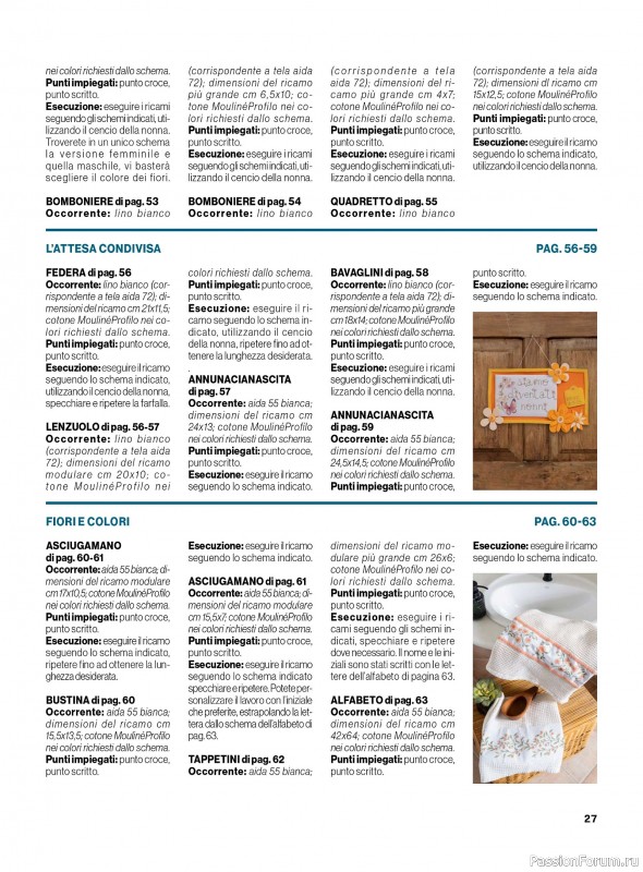 Коллекция вышивки в журнале &laquo;Profilo Punto Croce №12 2026&raquo;