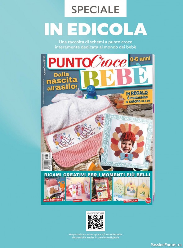 Коллекция вышивки в журнале «Profilo Punto Croce №13 2026»