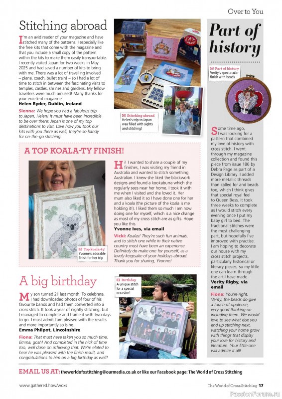 Коллекция вышивки в журнале &laquo;The World of Cross Stitching №371 2026&raquo;