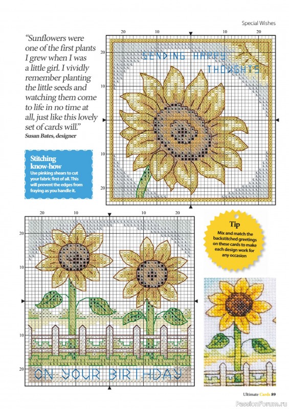 Коллекция вышивки в журнале «Ultimate CrossStitch – Cards 2026»