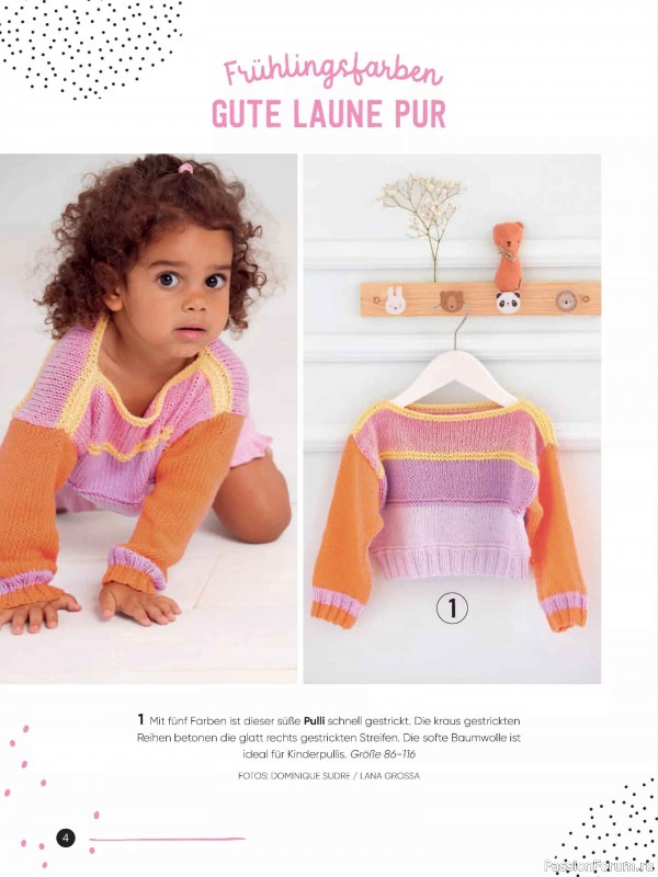 Вязаные модели для детей в журнале &laquo;Kinder Maschenmode №1 2026&raquo;