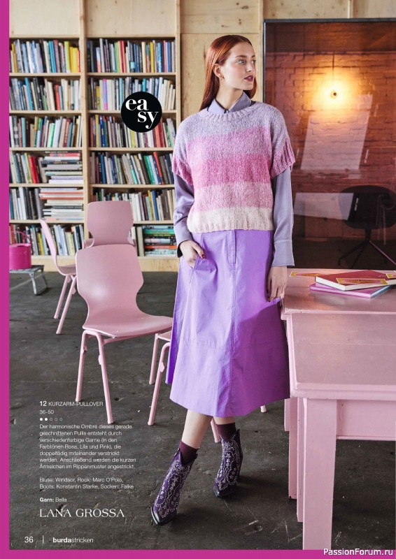 Вязаные модели в журнале «Burda Stricken №1 2024»