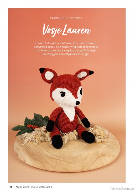 Вязаные проекты крючком в журнале «Aan de Haak Amigurumi №21 2025»