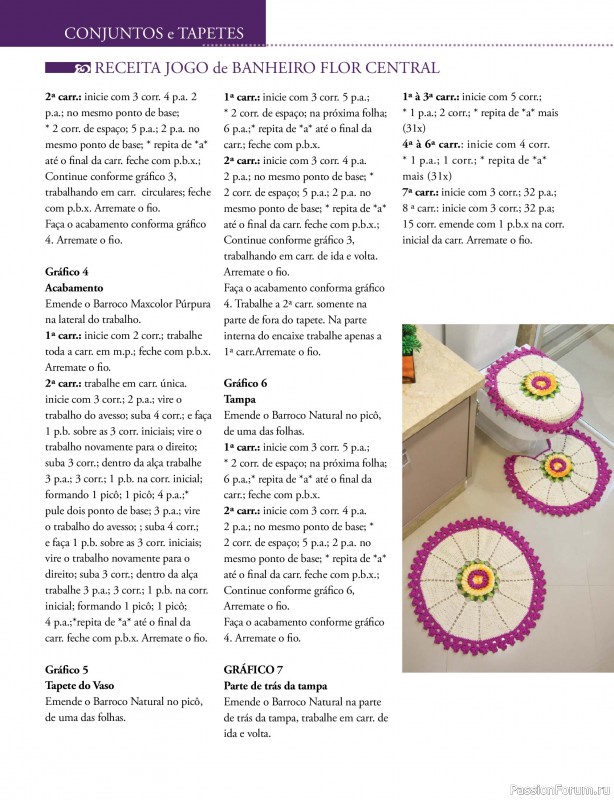 Вязаные проекты крючком в журнале &laquo;Mega artesanato Ed.133 Croche - Marco 2026&raquo;