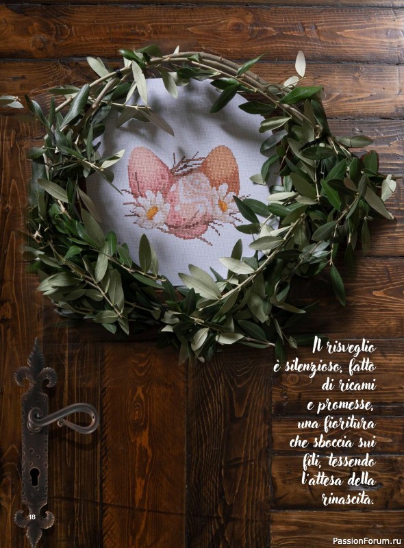 Вязаные проекты крючком в журнале &laquo;Profilo Punto Croce №11 2026&raquo;