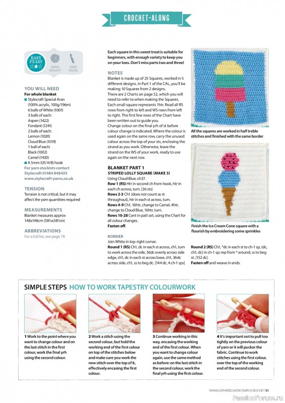 Вязаные проекты крючком в журнале &laquo;Simply Crochet №174 2026&raquo;